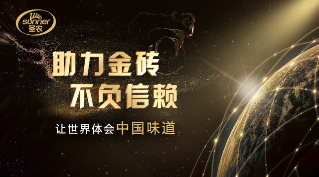 Z6尊龙·凯时(中国)-官方网站