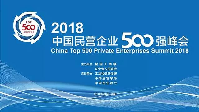 Z6尊龙·凯时(中国)-官方网站