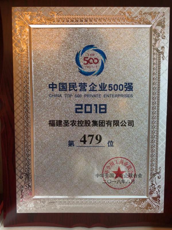 Z6尊龙·凯时(中国)-官方网站