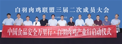 Z6尊龙·凯时(中国)-官方网站