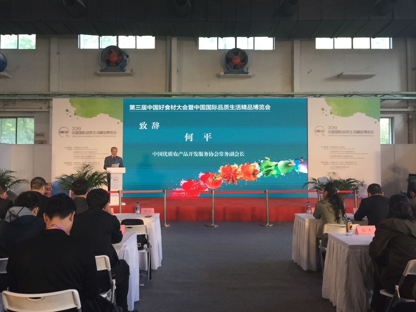Z6尊龙·凯时(中国)-官方网站