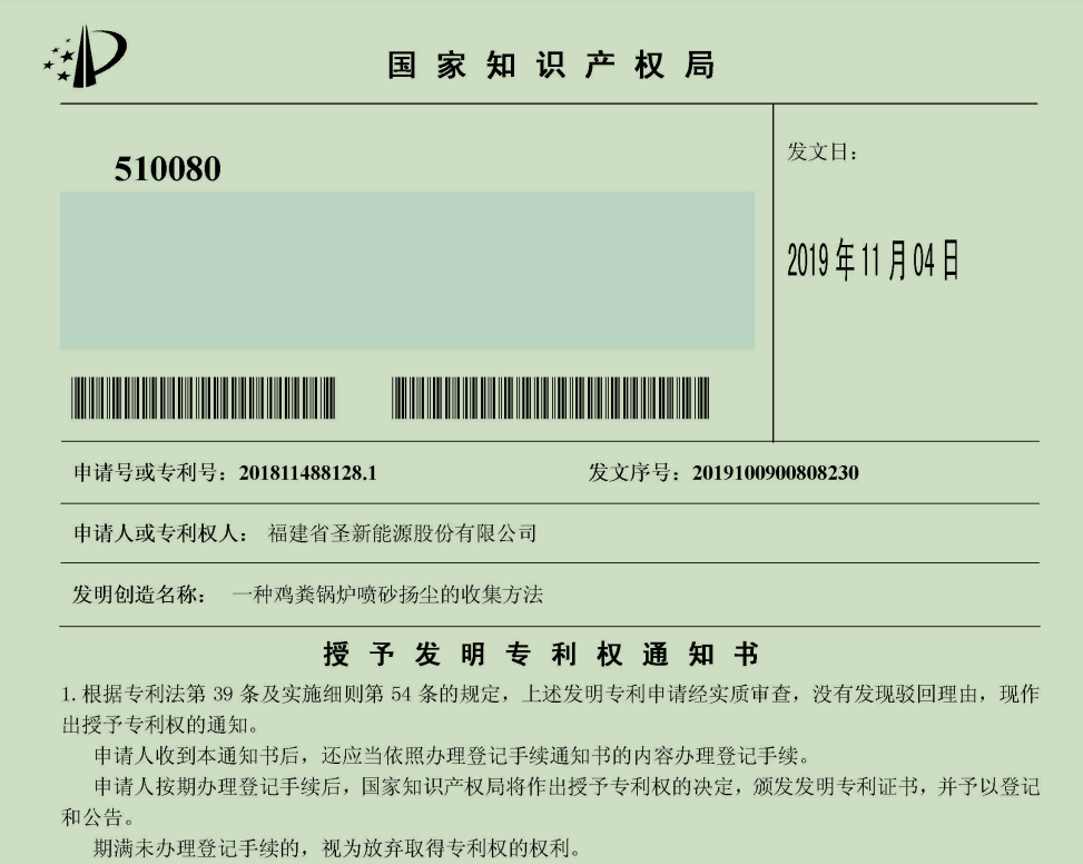 Z6尊龙·凯时(中国)-官方网站