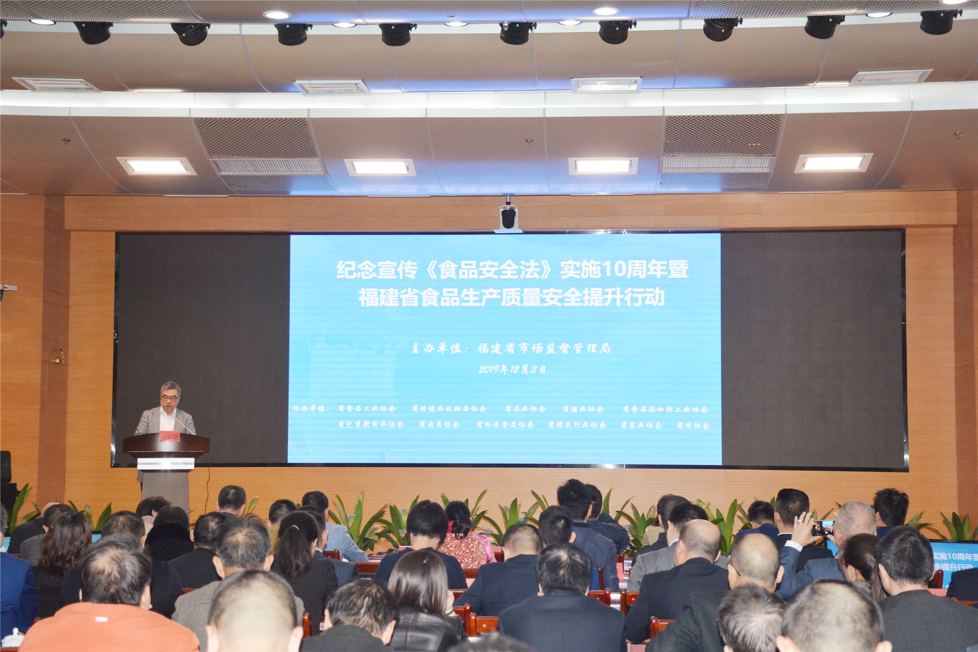 Z6尊龙·凯时(中国)-官方网站