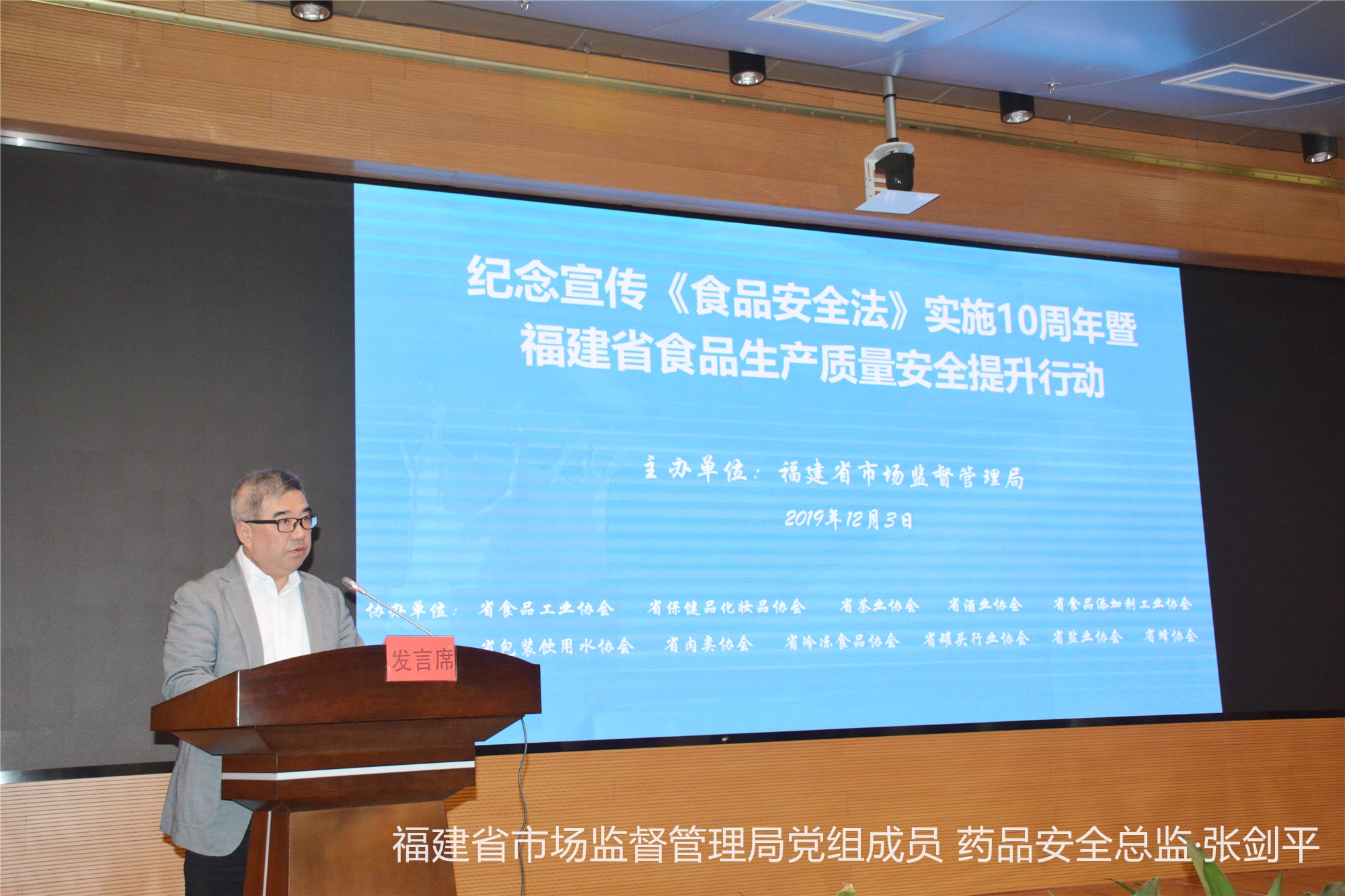 Z6尊龙·凯时(中国)-官方网站