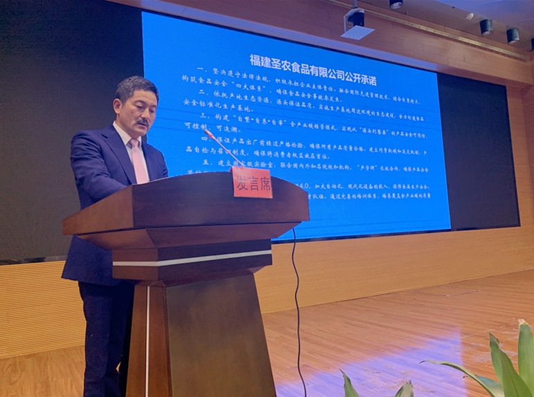 Z6尊龙·凯时(中国)-官方网站