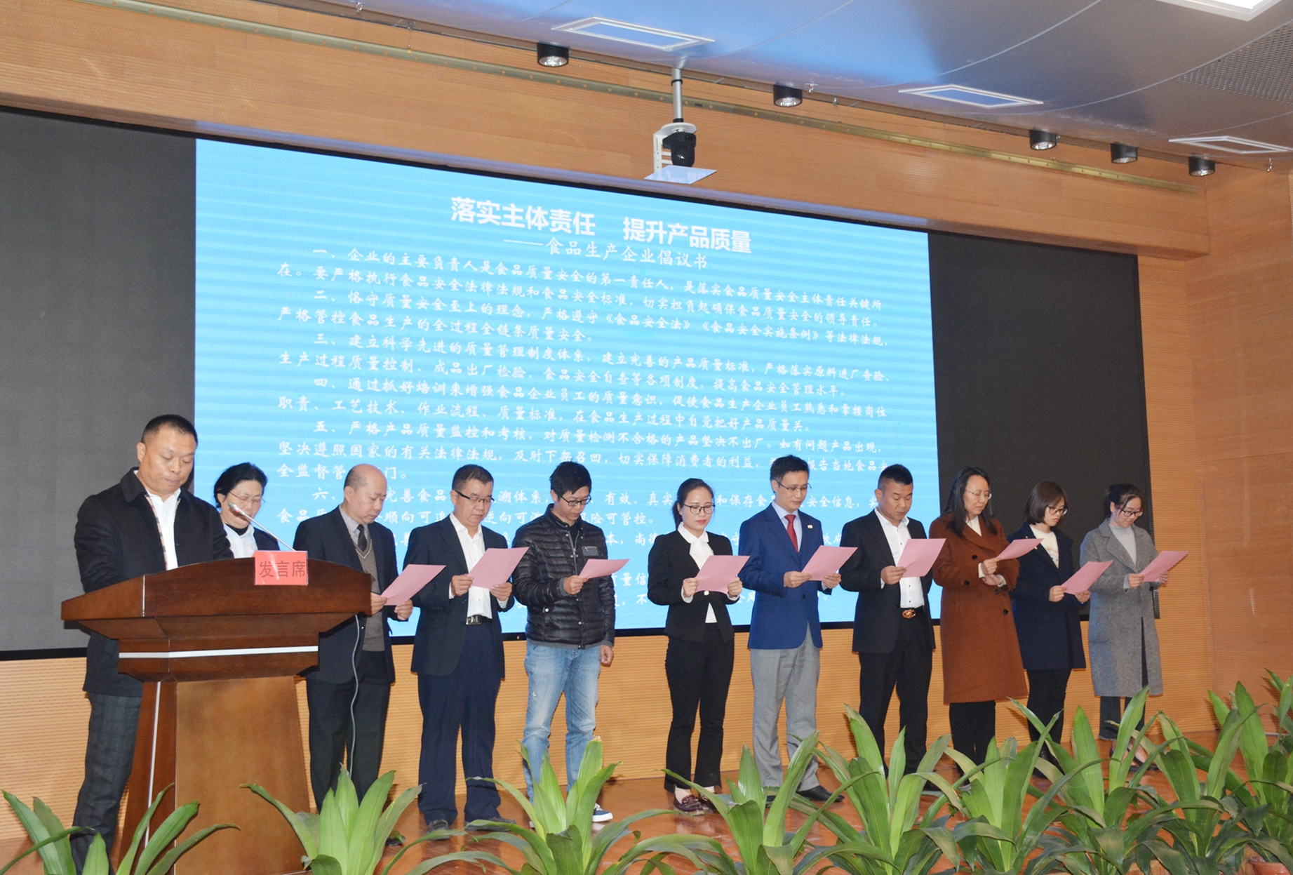 Z6尊龙·凯时(中国)-官方网站