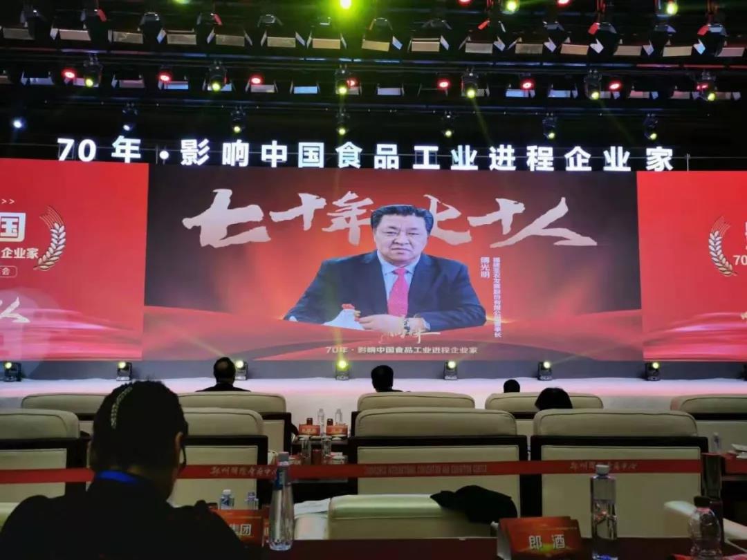 Z6尊龙·凯时(中国)-官方网站