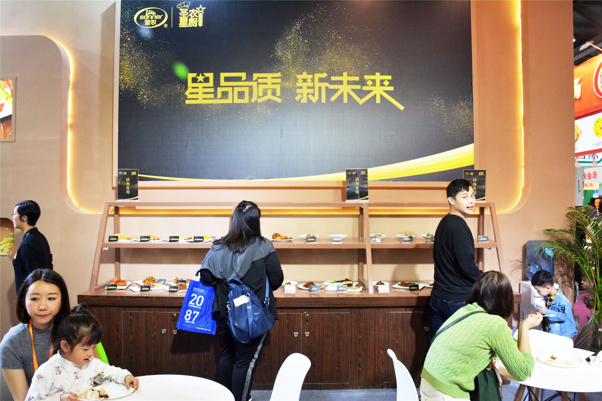 Z6尊龙·凯时(中国)-官方网站