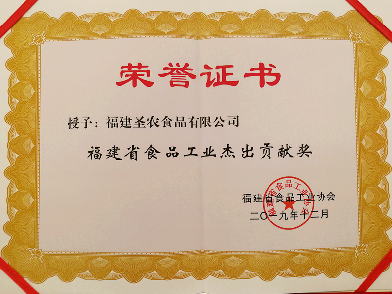 Z6尊龙·凯时(中国)-官方网站