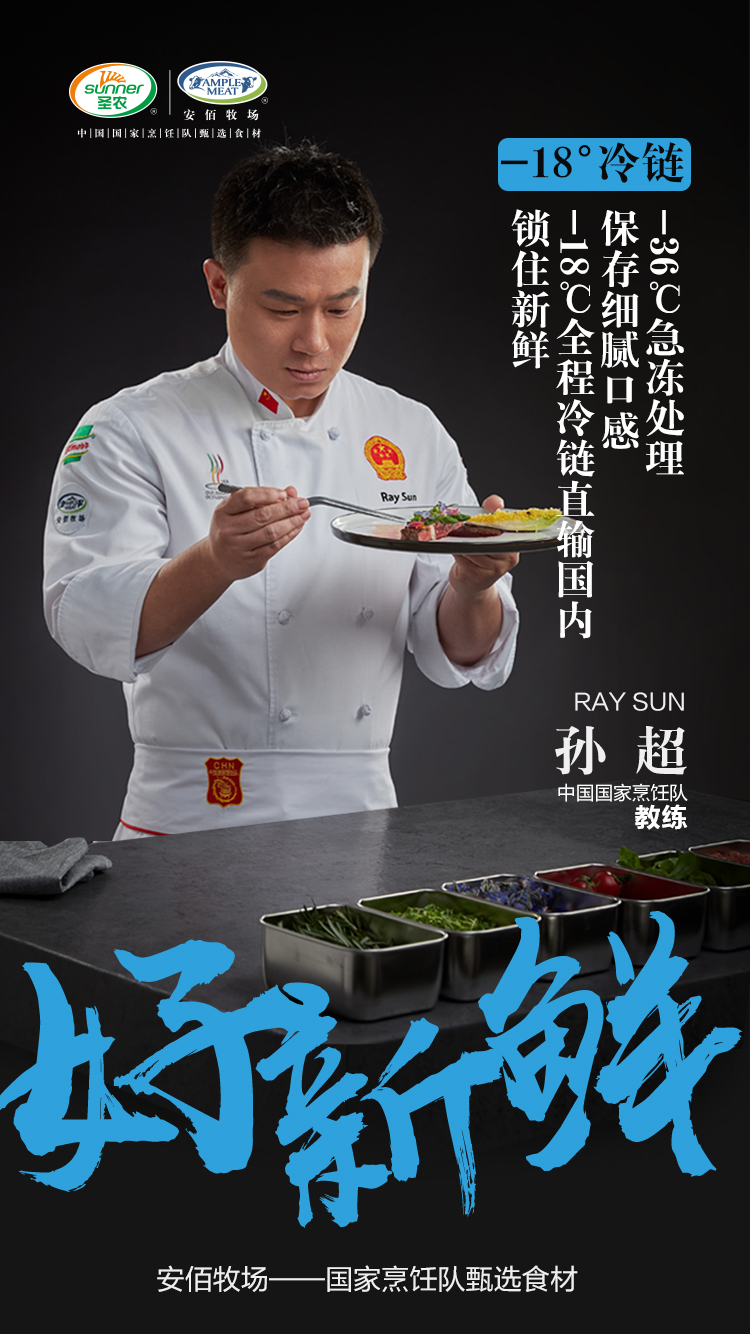 Z6尊龙·凯时(中国)-官方网站