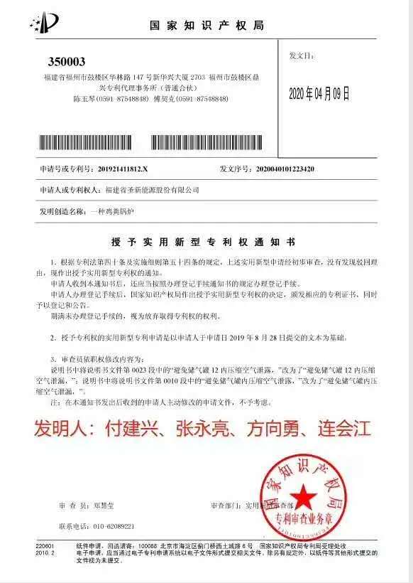 Z6尊龙·凯时(中国)-官方网站