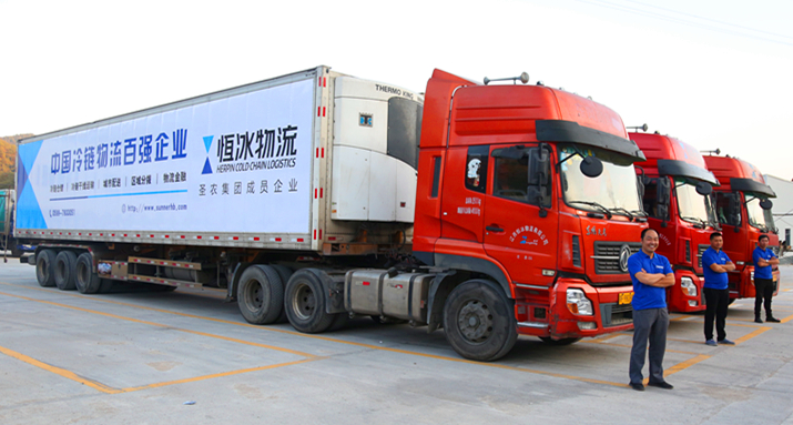 Z6尊龙·凯时(中国)-官方网站