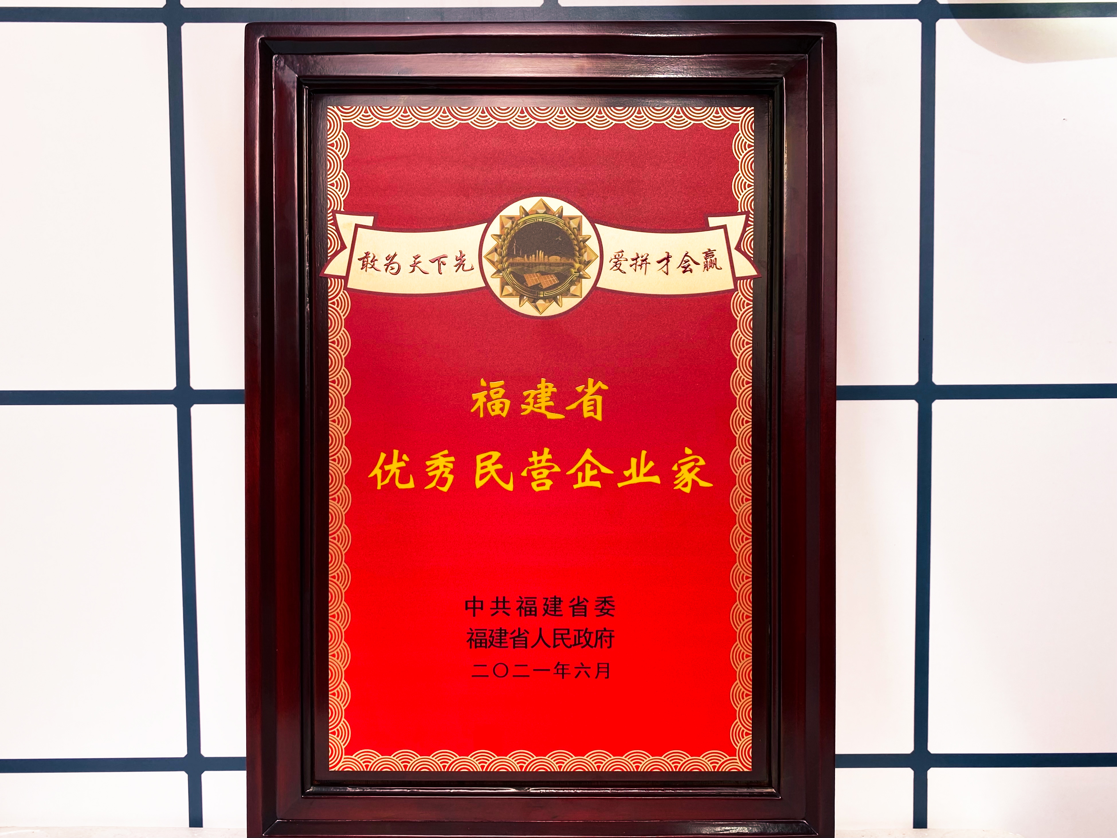 Z6尊龙·凯时(中国)-官方网站