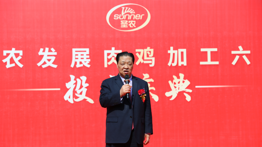 Z6尊龙·凯时(中国)-官方网站