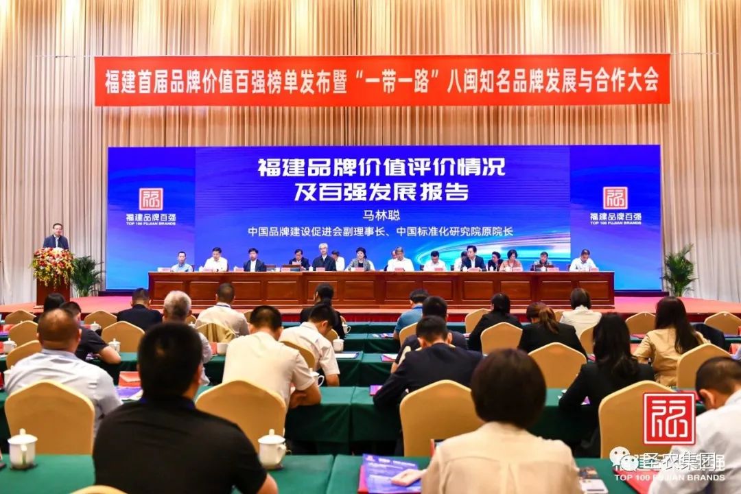 Z6尊龙·凯时(中国)-官方网站