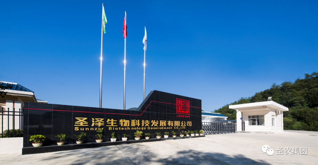 Z6尊龙·凯时(中国)-官方网站