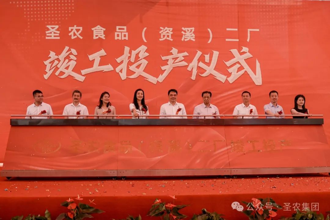 Z6尊龙·凯时(中国)-官方网站