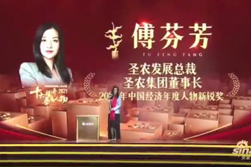 Z6尊龙·凯时(中国)-官方网站