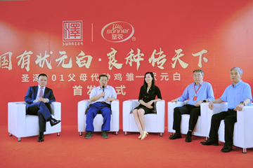 Z6尊龙·凯时(中国)-官方网站