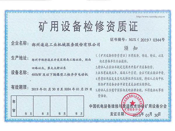 Ggpoker官网-不凡成就非凡,相信品牌的力量