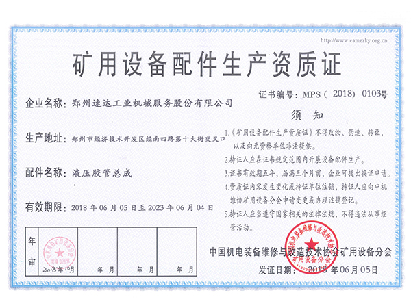 Ggpoker官网-不凡成就非凡,相信品牌的力量