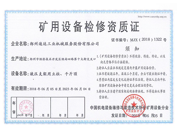 Ggpoker官网-不凡成就非凡,相信品牌的力量