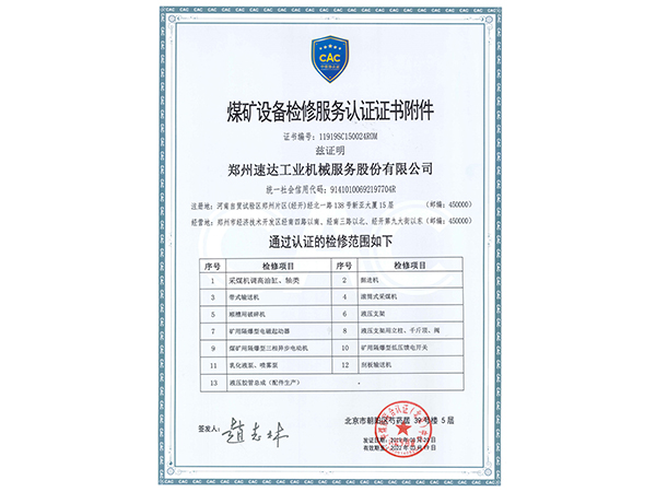Ggpoker官网-不凡成就非凡,相信品牌的力量
