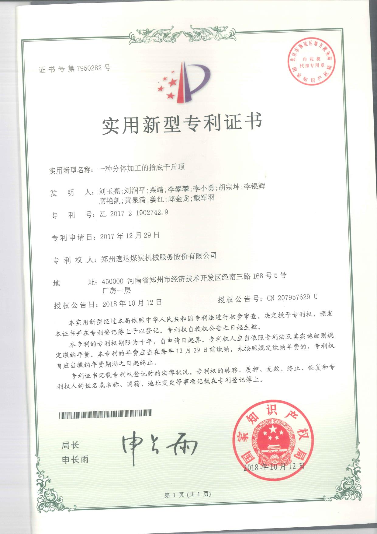 Ggpoker官网-不凡成就非凡,相信品牌的力量