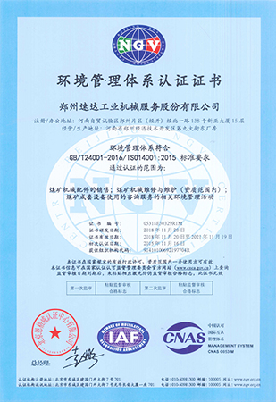 Ggpoker官网-不凡成就非凡,相信品牌的力量