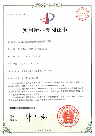 Ggpoker官网-不凡成就非凡,相信品牌的力量