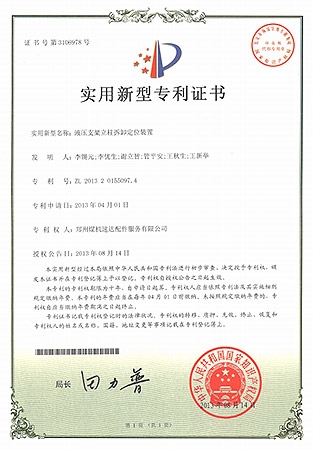 Ggpoker官网-不凡成就非凡,相信品牌的力量