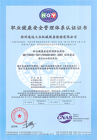 Ggpoker官网-不凡成就非凡,相信品牌的力量