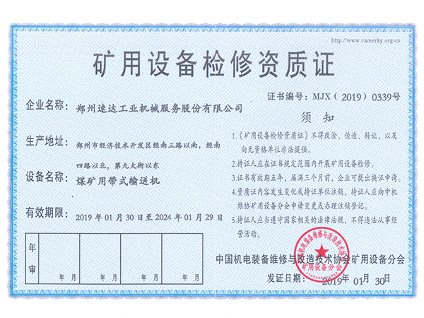 Ggpoker官网-不凡成就非凡,相信品牌的力量