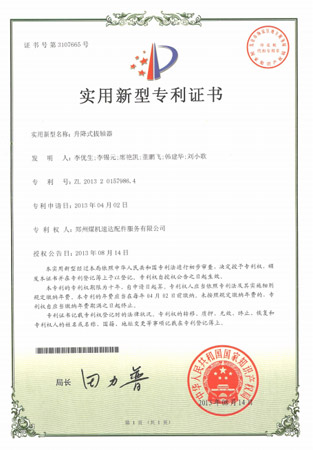 Ggpoker官网-不凡成就非凡,相信品牌的力量