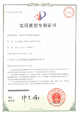 Ggpoker官网-不凡成就非凡,相信品牌的力量