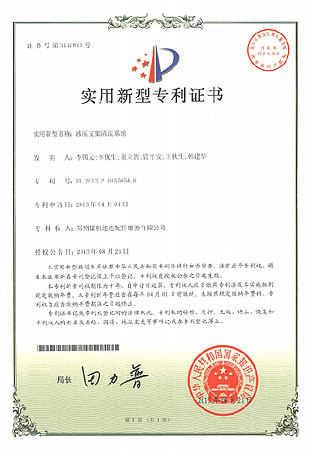 Ggpoker官网-不凡成就非凡,相信品牌的力量