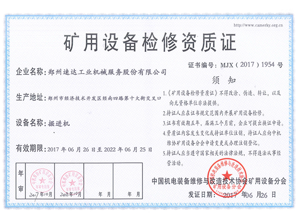Ggpoker官网-不凡成就非凡,相信品牌的力量