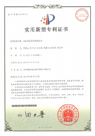 Ggpoker官网-不凡成就非凡,相信品牌的力量