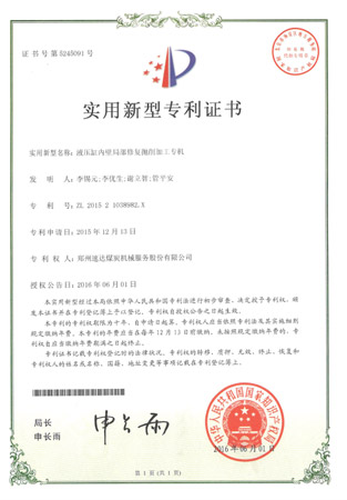 Ggpoker官网-不凡成就非凡,相信品牌的力量