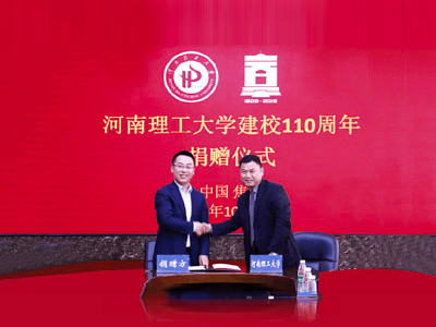 Ggpoker官网-不凡成就非凡,相信品牌的力量