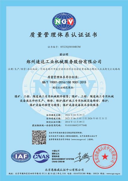 Ggpoker官网-不凡成就非凡,相信品牌的力量
