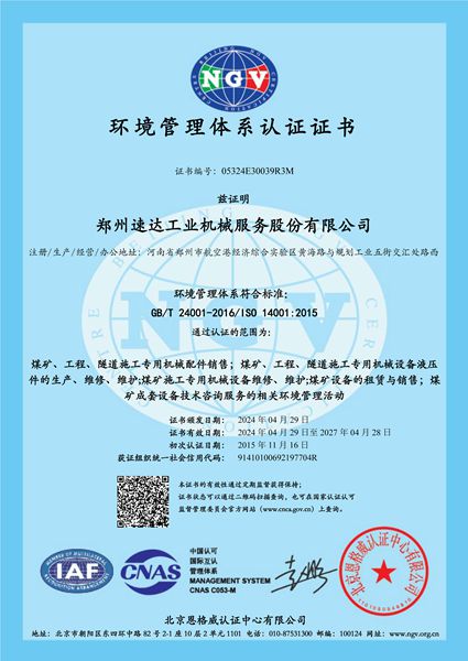Ggpoker官网-不凡成就非凡,相信品牌的力量