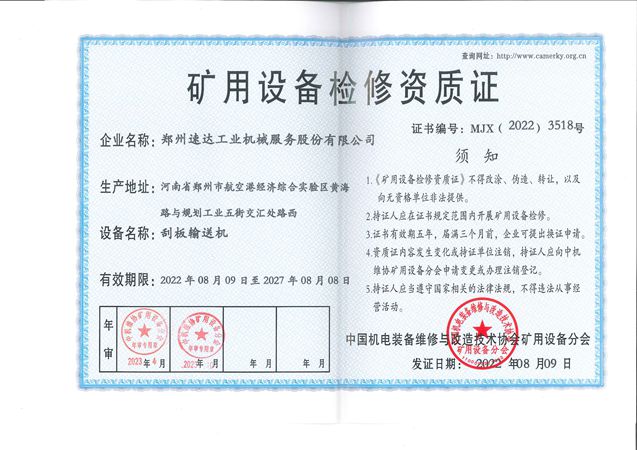 Ggpoker官网-不凡成就非凡,相信品牌的力量