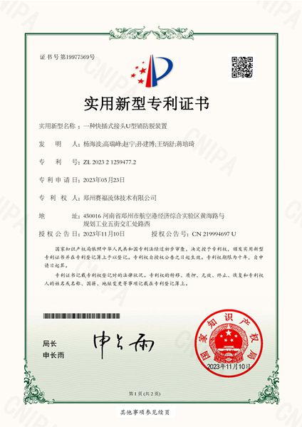 Ggpoker官网-不凡成就非凡,相信品牌的力量
