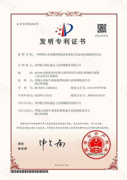 Ggpoker官网-不凡成就非凡,相信品牌的力量