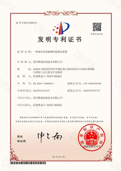 Ggpoker官网-不凡成就非凡,相信品牌的力量
