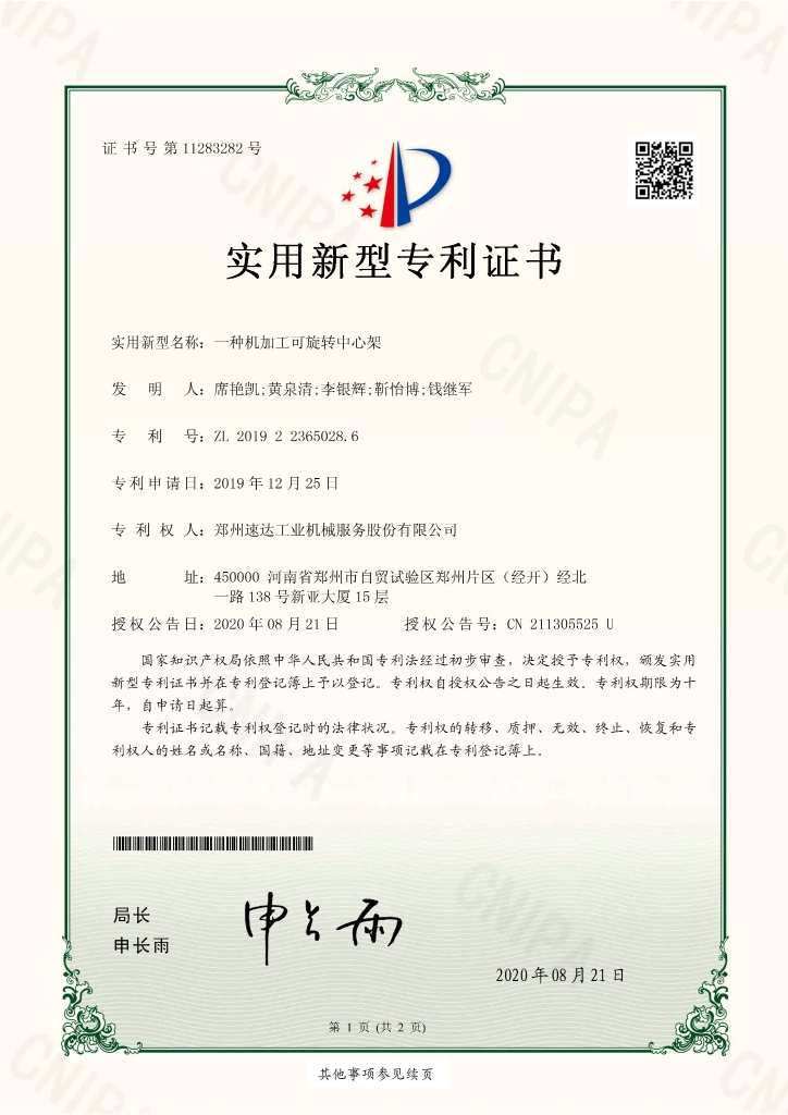 Ggpoker官网-不凡成就非凡,相信品牌的力量